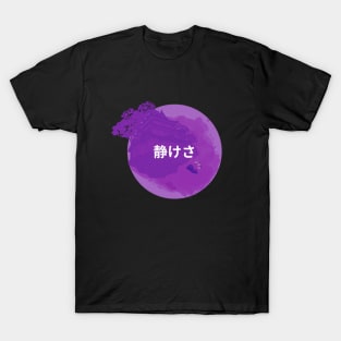 Purple serenity floating island T-Shirt